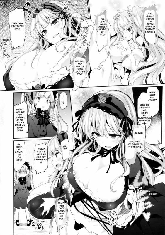 (C89) [Tousen Soudou (Tousen)] Bara Niku! 2 (Rozen Maiden) [English] {bewbs666}_07