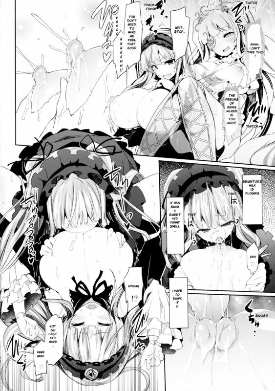 (C89) [Tousen Soudou (Tousen)] Bara Niku! 2 (Rozen Maiden) [English] {bewbs666}_09