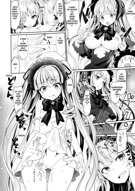 (C89) [Tousen Soudou (Tousen)] Bara Niku! 2 (Rozen Maiden) [English] {bewbs666}_13