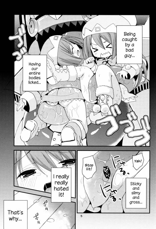 (C89) [ZNN (Zinan)] Ikenai Futari Asobi (Hyperdimension Neptunia) [English] {Nepperoni}_04