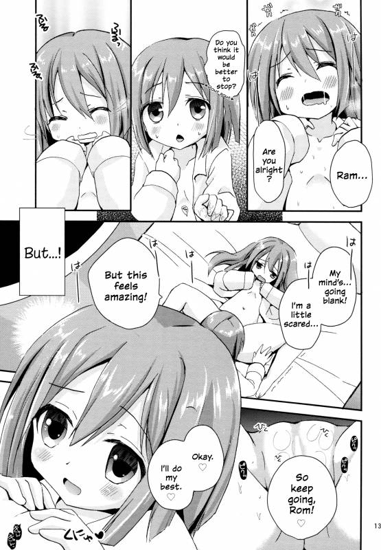 (C89) [ZNN (Zinan)] Ikenai Futari Asobi (Hyperdimension Neptunia) [English] {Nepperoni}_12
