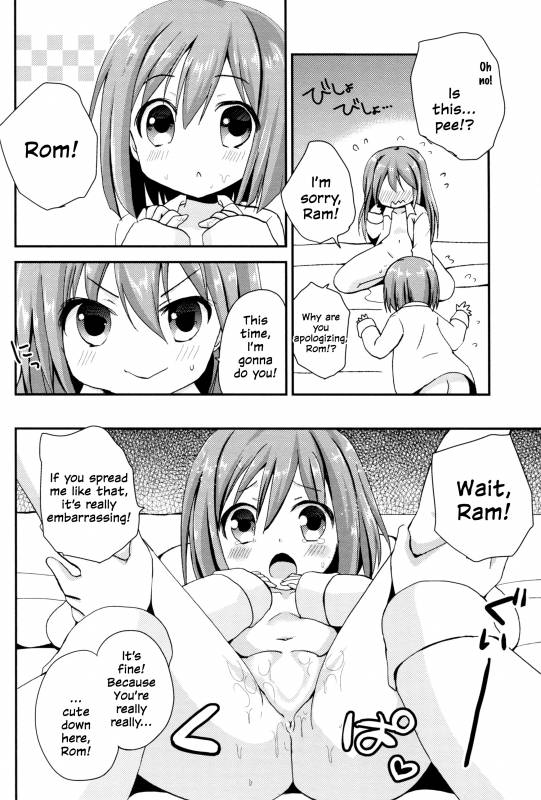 (C89) [ZNN (Zinan)] Ikenai Futari Asobi (Hyperdimension Neptunia) [English] {Nepperoni}_15
