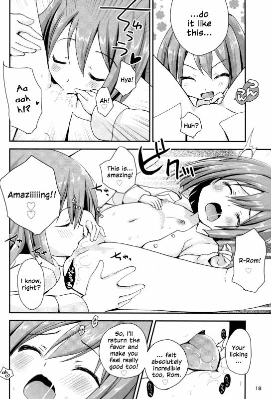 (C89) [ZNN (Zinan)] Ikenai Futari Asobi (Hyperdimension Neptunia) [English] {Nepperoni}_17
