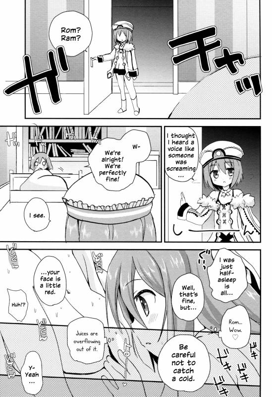 (C89) [ZNN (Zinan)] Ikenai Futari Asobi (Hyperdimension Neptunia) [English] {Nepperoni}_18