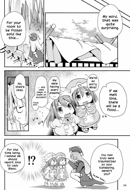 (C89) [ZNN (Zinan)] Ikenai Futari Asobi (Hyperdimension Neptunia) [English] {Nepperoni}_23