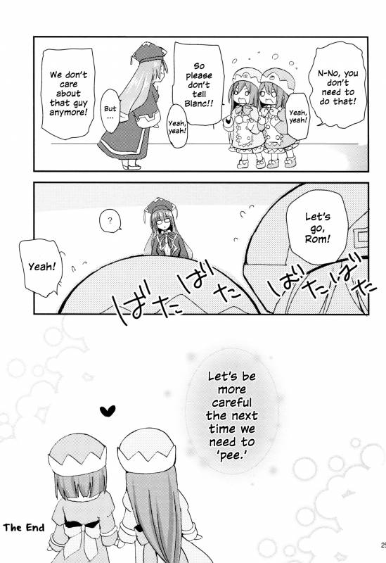 (C89) [ZNN (Zinan)] Ikenai Futari Asobi (Hyperdimension Neptunia) [English] {Nepperoni}_24