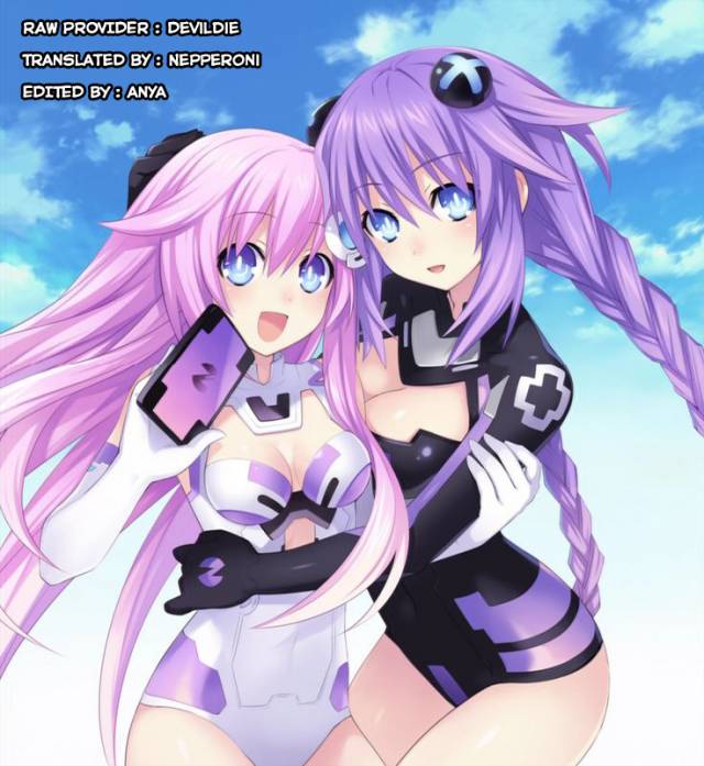 (C89) [ZNN (Zinan)] Ikenai Futari Asobi (Hyperdimension Neptunia) [English] {Nepperoni}_26