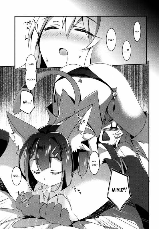 (C89) [hlz (Sanom)] Mahou Shoujo no Nichijou 2wei! (Fatekaleid liner Prisma Illya) [English] [B.E.C_16