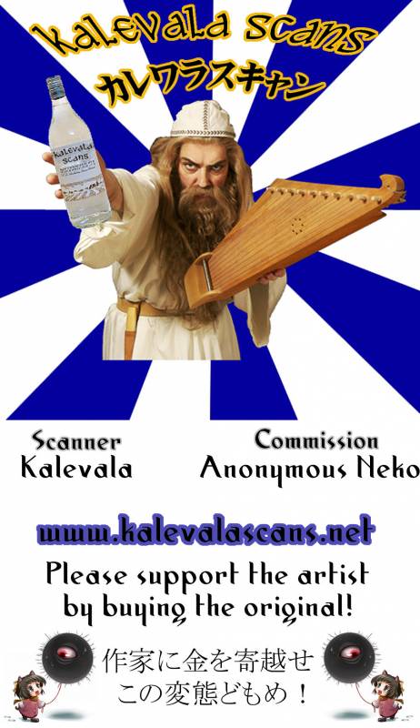 (C89) [hlz (Sanom)] Mahou Shoujo no Nichijou 2wei! (Fatekaleid liner Prisma Illya) [English] [B.E.C_23