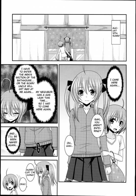 (C89) [valssu (Charu)] Roshutsu Shoujo Nikki 14 Satsume [English] [Machine]_04