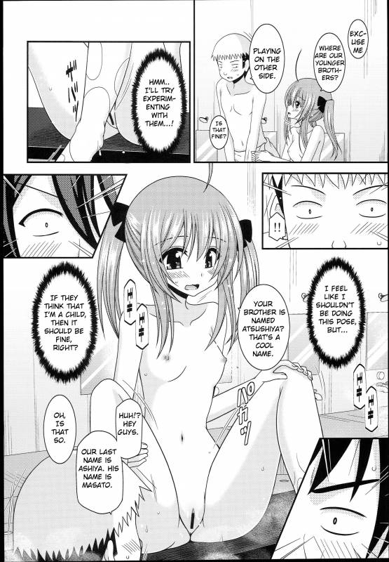 (C89) [valssu (Charu)] Roshutsu Shoujo Nikki 14 Satsume [English] [Machine]_13