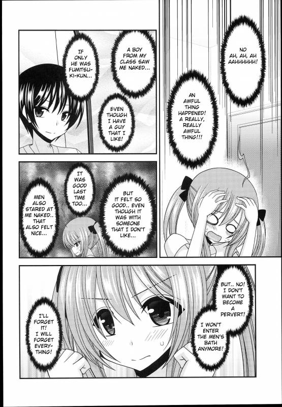 (C89) [valssu (Charu)] Roshutsu Shoujo Nikki 14 Satsume [English] [Machine]_31