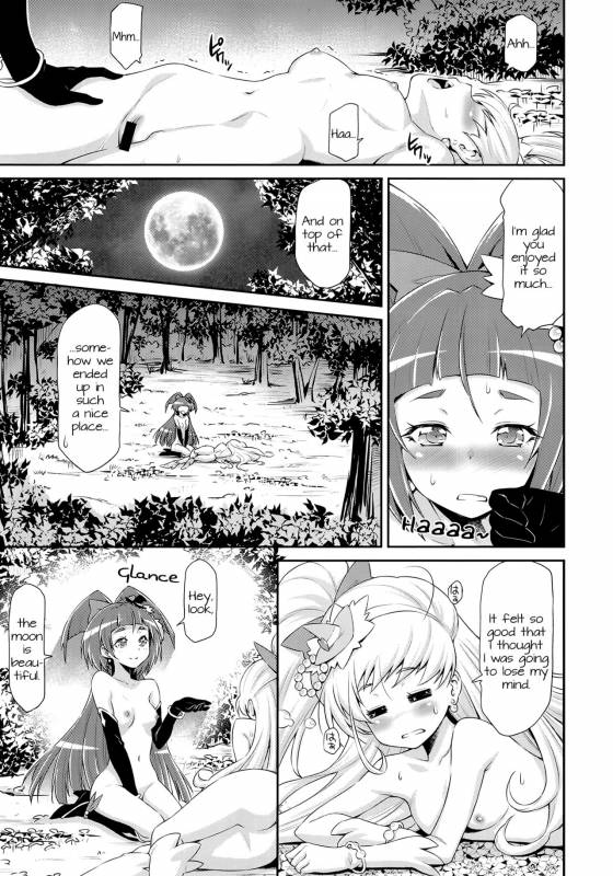 (C90) [ACID EATERS (Kazuma Muramasa)] Miracle Sweet Magical Fragrance (Mahou Tsukai Prec_29