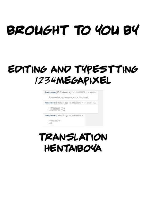 (C90) [Basutei Shower, CHIBIKKO KINGDOM (Katsurai Yoshiaki, Kekocha)]_45