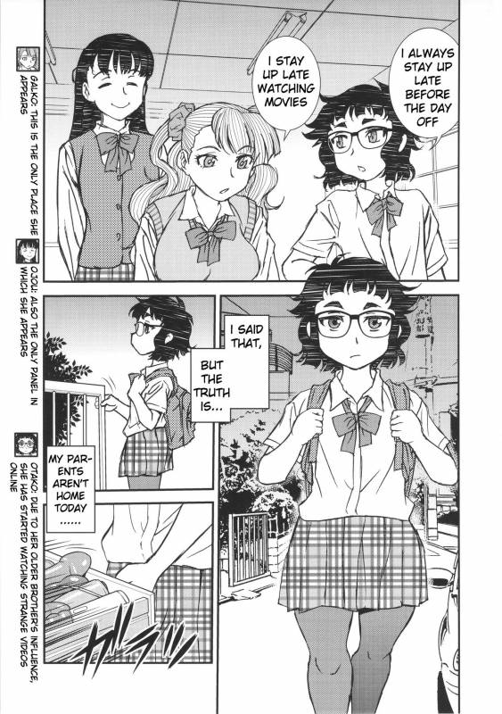 (C90) [BlueMonday (Shinozaki Rei)] Oshiete! Nikuko Otako (Oshiete! Galko-chan) [English] [Clawhammer]_02