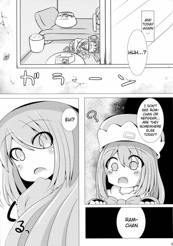 (C90) [Carnage Engine (Bakudanbonbon)] Da Futago Kouhosei (Hyperdimension Neptunia) [English] [potocat]_06
