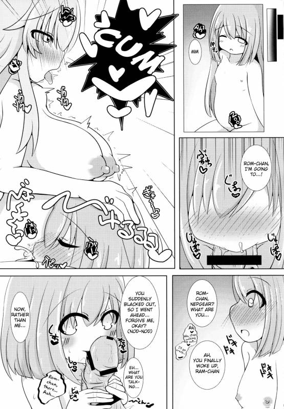 (C90) [Carnage Engine (Bakudanbonbon)] Da Futago Kouhosei (Hyperdimension Neptunia) [English] [potocat]_10