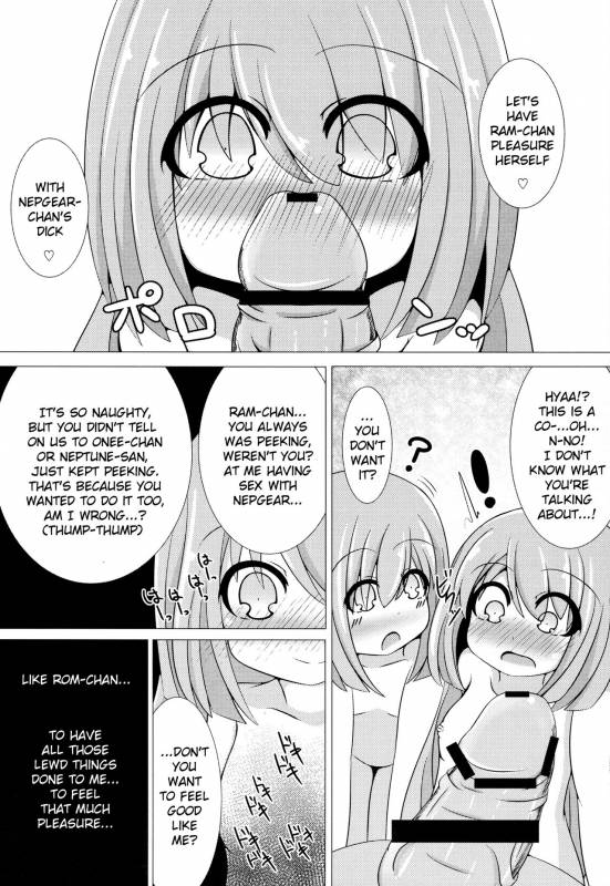 (C90) [Carnage Engine (Bakudanbonbon)] Da Futago Kouhosei (Hyperdimension Neptunia) [English] [potocat]_11