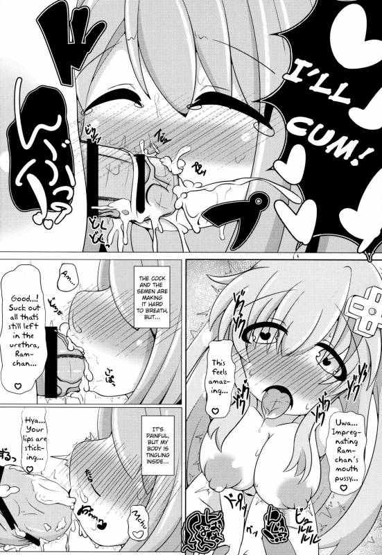 (C90) [Carnage Engine (Bakudanbonbon)] Da Futago Kouhosei (Hyperdimension Neptunia) [English] [potocat]_15