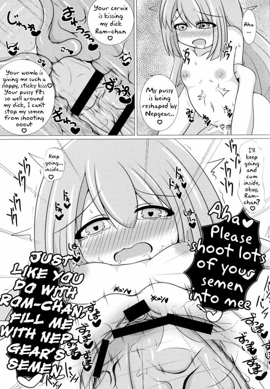 (C90) [Carnage Engine (Bakudanbonbon)] Da Futago Kouhosei (Hyperdimension Neptunia) [English] [potocat]_22