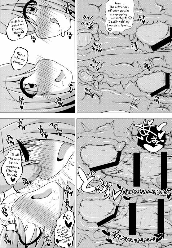 (C90) [Carnage Engine (Bakudanbonbon)] Da Futago Kouhosei (Hyperdimension Neptunia) [English] [potocat]_27