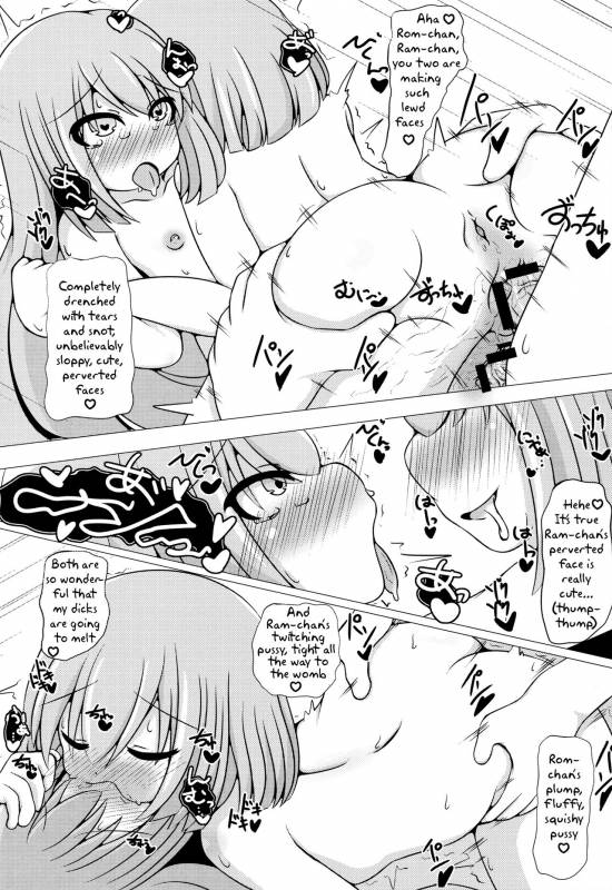 (C90) [Carnage Engine (Bakudanbonbon)] Da Futago Kouhosei (Hyperdimension Neptunia) [English] [potocat]_29