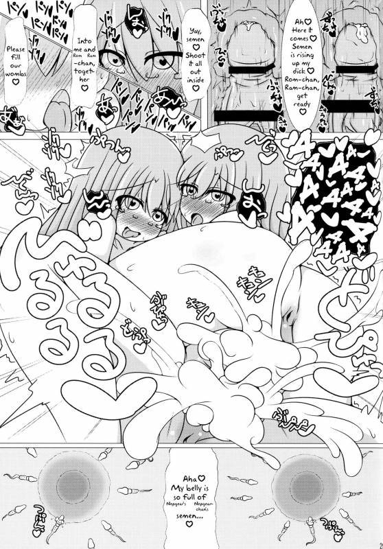 (C90) [Carnage Engine (Bakudanbonbon)] Da Futago Kouhosei (Hyperdimension Neptunia) [English] [potocat]_30