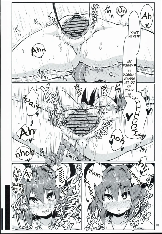(C90) [Cheese Company (Peso)] Otonari wa Nazrin (Touhou Project) [English]_16