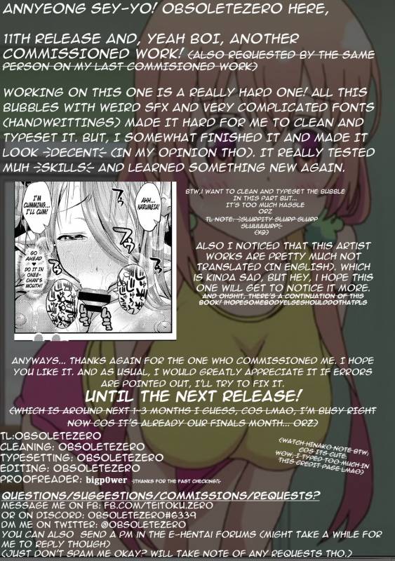 (C90) [Deastim (Unadon)] Daijoubu Onee-san ga Nuitageyokk_24