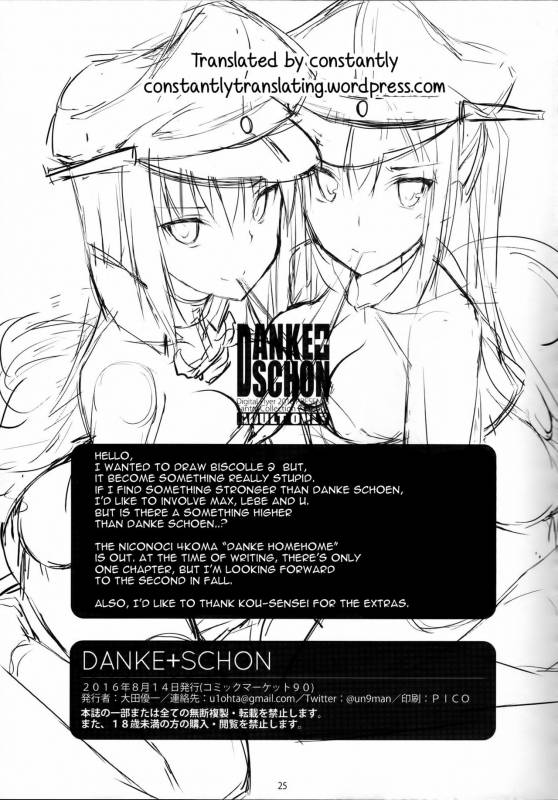 (C90) [Digital Flyer (Oota Yuuichi)] DANKE+SCHON (Kantai Collection -KanColle-) [English] [constantly]_23