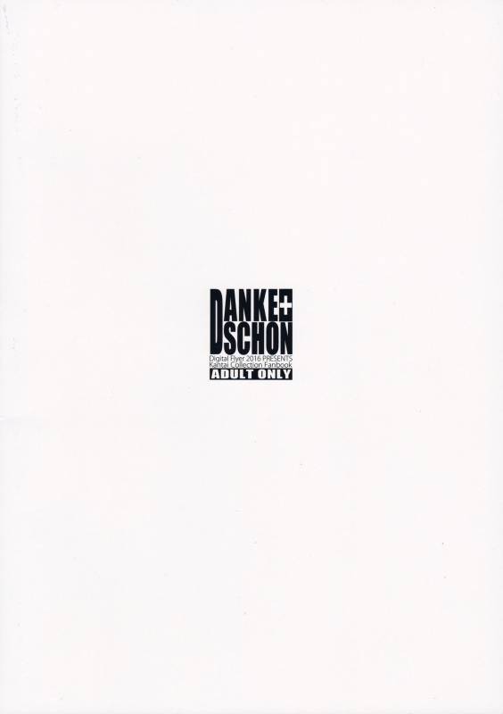 (C90) [Digital Flyer (Oota Yuuichi)] DANKE+SCHON (Kantai Collection -KanColle-) [English] [constantly]_25