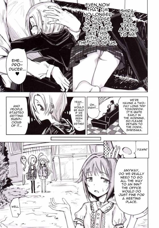 (C90) [Gamenhaji (Noji)] Furueru Ume (THE IDOLM@STER CINDERELLA GIRLS) [English] [ATF]_03