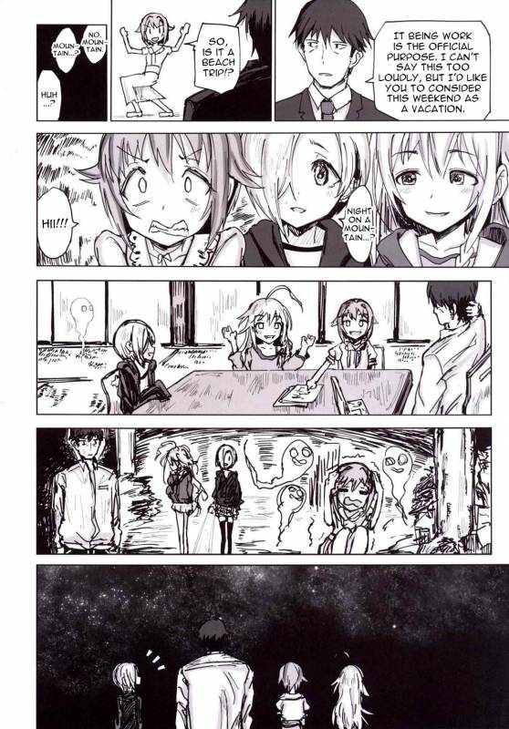 (C90) [Gamenhaji (Noji)] Furueru Ume (THE IDOLM@STER CINDERELLA GIRLS) [English] [ATF]_04