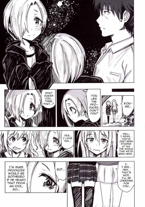 (C90) [Gamenhaji (Noji)] Furueru Ume (THE IDOLM@STER CINDERELLA GIRLS) [English] [ATF]_05