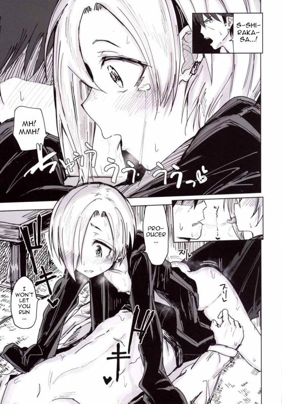 (C90) [Gamenhaji (Noji)] Furueru Ume (THE IDOLM@STER CINDERELLA GIRLS) [English] [ATF]_09