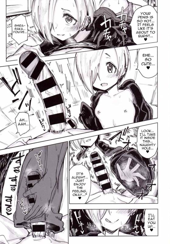 (C90) [Gamenhaji (Noji)] Furueru Ume (THE IDOLM@STER CINDERELLA GIRLS) [English] [ATF]_11