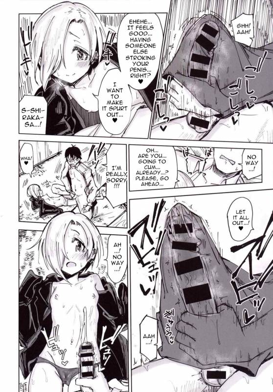 (C90) [Gamenhaji (Noji)] Furueru Ume (THE IDOLM@STER CINDERELLA GIRLS) [English] [ATF]_12