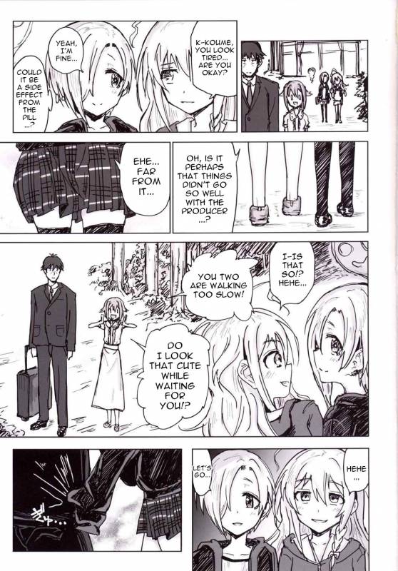 (C90) [Gamenhaji (Noji)] Furueru Ume (THE IDOLM@STER CINDERELLA GIRLS) [English] [ATF]_23