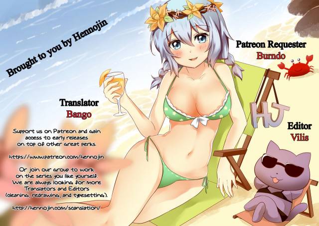 (C90) [HEADROOM (Sakawaki Herodai, Oda Haiji)] H-ERO!! (Boku no Hero Academia) [English] {Hennojin}_28