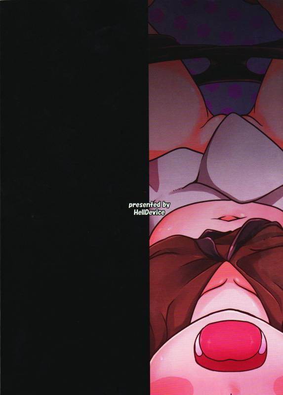 (C90) [HellDevice (nalvas)] Get! Koubi Dekiru BroCon Shoujo (Pokémon) [English] [progste]_25