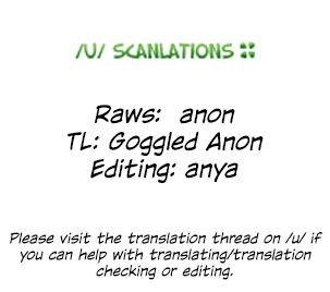 (C90) [IK.projectear (Natsumi)] Riko Complex (Love Live! Sunshine!!) [English] [Goggled Anon]_16