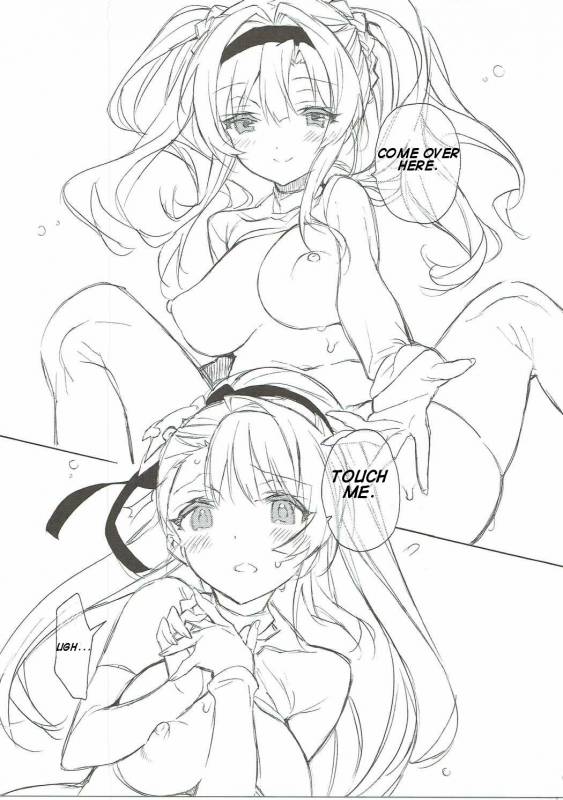 (C90) [J.O.C e.go!! (Kasuga Souichi)] Love Siesta (Granblue Fantasy) [English]_05