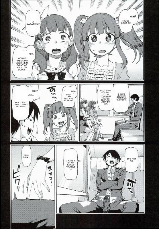 (C90) [Jikomanzoku (Akitsuki Itsuki)] Zutto Shinjitemashita kara (THE iDOLM@STER) [English] [CGrascal]_05