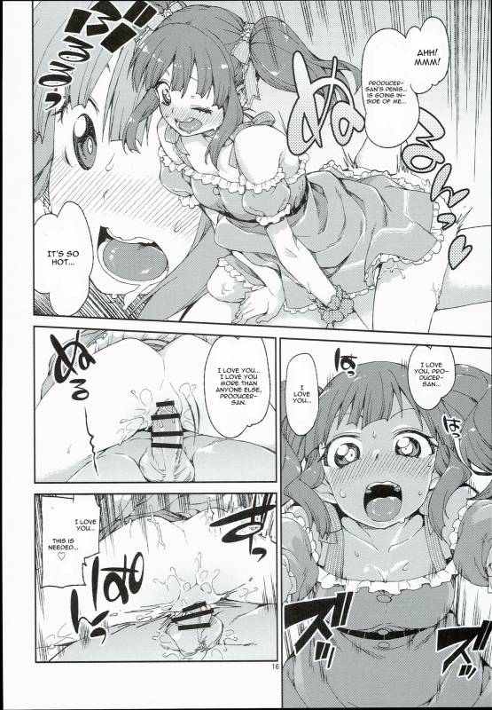(C90) [Jikomanzoku (Akitsuki Itsuki)] Zutto Shinjitemashita kara (THE iDOLM@STER) [English] [CGrascal]_17