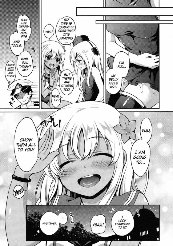 (C90) [K+W (sasachinn)] RO-chan ga U-ni oshiete ageru desutte! (Kantai Collection -KanCol_21