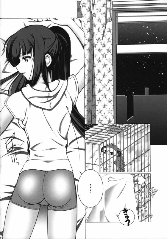 (C90) [KONOWATA (Mazaki Katsumi)] Imaginary Line (NEW GAME!) [English] [The Committee of Moe]_03