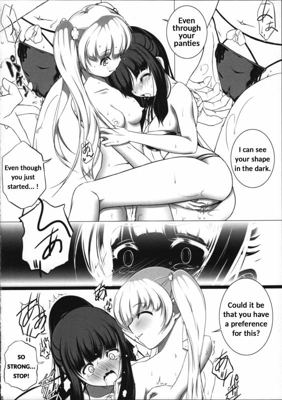 (C90) [KONOWATA (Mazaki Katsumi)] Imaginary Line (NEW GAME!) [English] [The Committee of Moe]_07