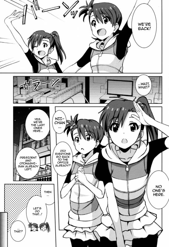 (C90) [Kossorikakuredokoro (Island)] ReM@STER IDOL ver.AMIMAMI (THE iDOLM@STER) [English] [Doujins.com]_01