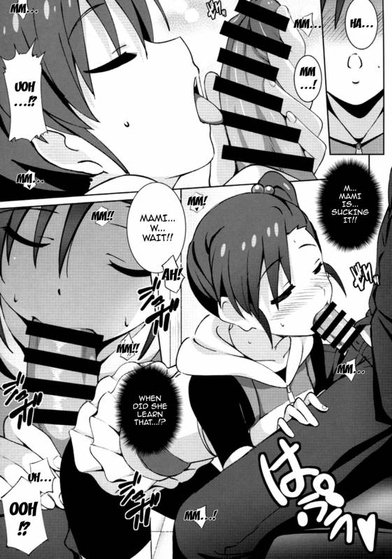 (C90) [Kossorikakuredokoro (Island)] ReM@STER IDOL ver.AMIMAMI (THE iDOLM@STER) [English] [Doujins.com]_08