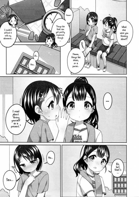 (C90) [Kuma-puro (Shouji Ayumu)] Ganbare! Chie-chan (THE IDOLM@STER CINDERELLA GIRLS) [English] [ATF]_05